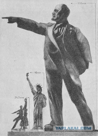 Москва 1932 года. Забор у снесённого храма Христа Спасителя