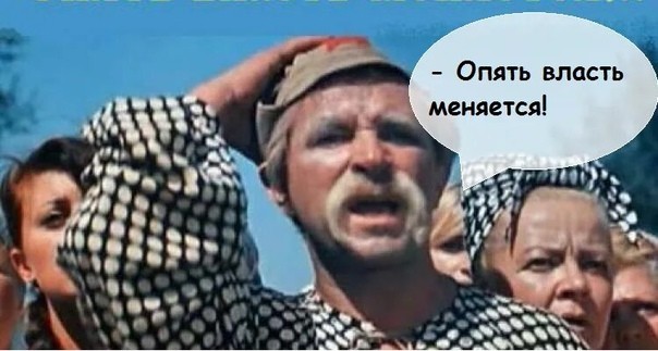 Мультфильм