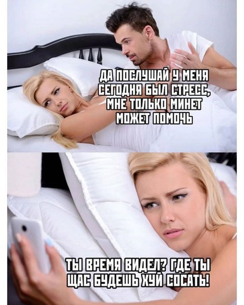 Решил поделиться моей коллекцией боянов (часть 2)