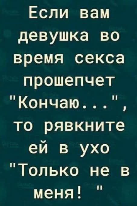 Маленькая пятница 28.05