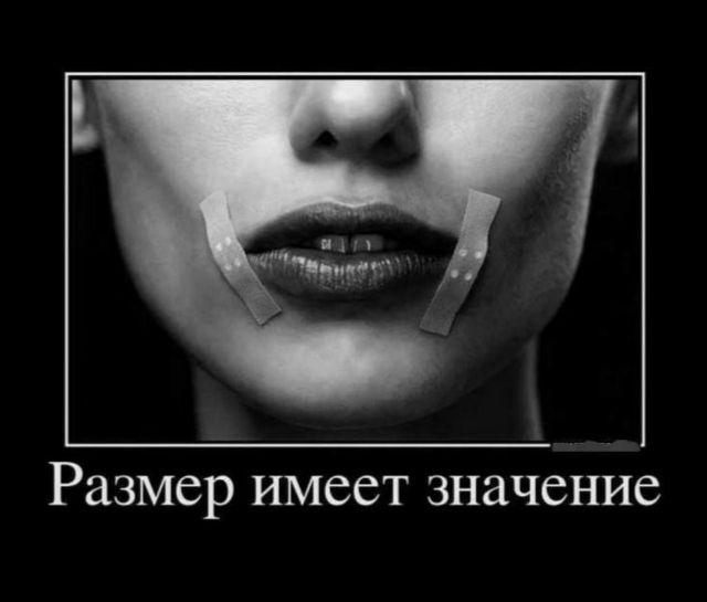 Забавные и не очень скромные картинки - 3