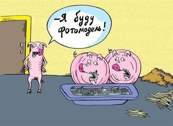 Маленькая пятница 11.06