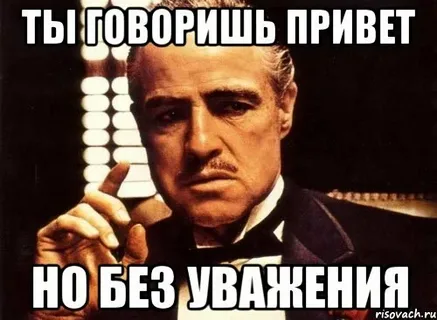 Американцы удивлены, что в России не принято здороваться дважды за день