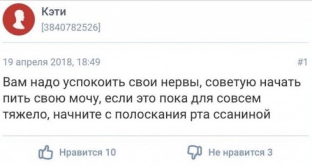 В Италии погиб совершивший прыжок из стратосферы парашютист Баумгартнер