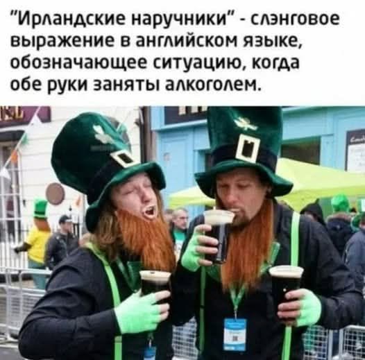 Нууу с тяпницей!