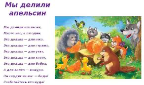А вас тоже бесят сборы денег на подарки коллегам?