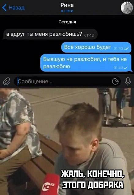 Картинки разные с надписями и без
