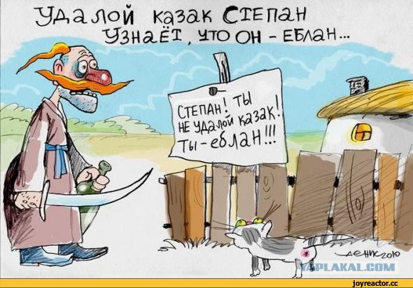 Формула 1 2025 и 2026