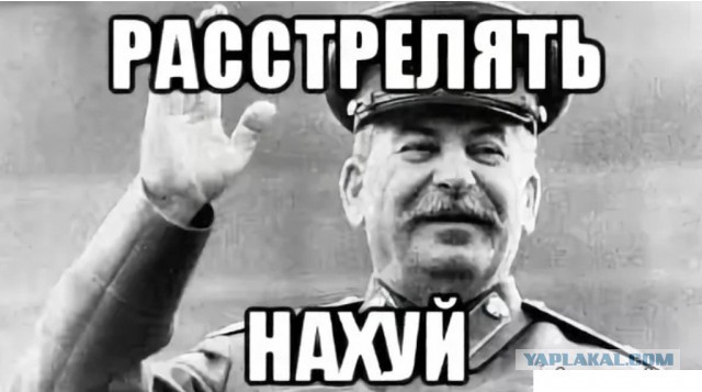 147 лет назад родился товарищ Сталин.