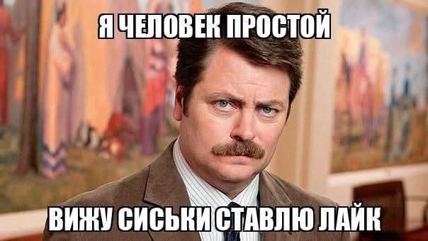 Маленькая пятница 24.12