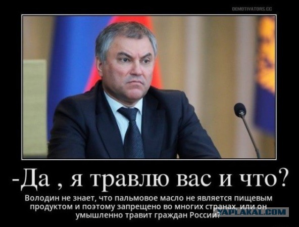 5 мифов о пальмовом масле, в которые многие верят. А зря