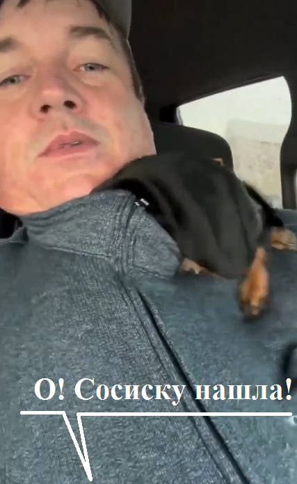 "Чужой", тока не наружу