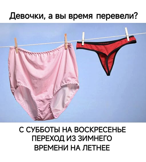 Среды картинки