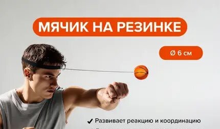 Поменял полосу движения не глядя