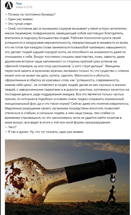 С днем трезвости!