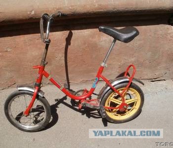 Игрушки советских детей