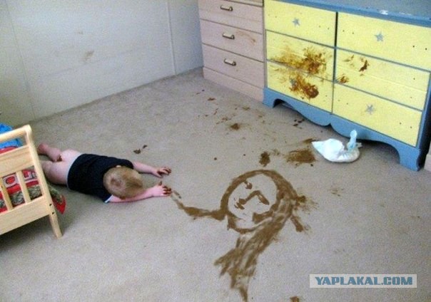 Странный запах