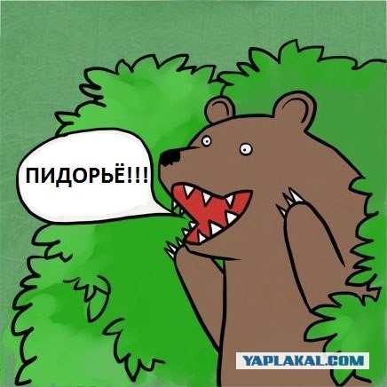 Движение за "естественную" красоту