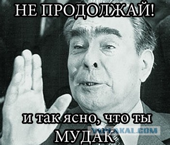Здание СБУ г. Луганска 09.04.2014г. 18:30