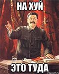 Российские ответные санкции хоронят прибалтику