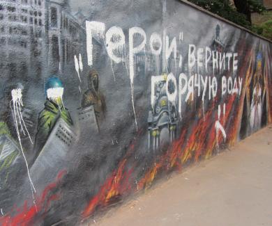 Гуманитарная колонна пошла в Луганск
