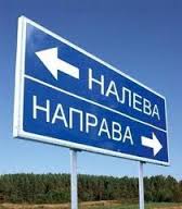 23 места в России с очень странными названиями