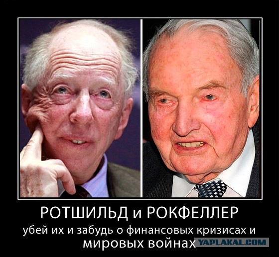 Путин противопоставил внутреннее внешнему