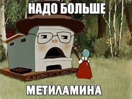 Ответный подарок прибыл в Барнаул.