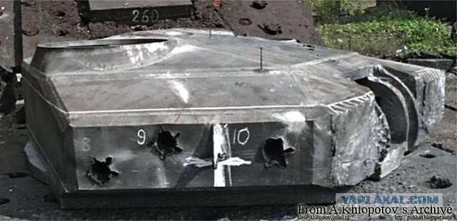 Выстрел из РПГ в упор