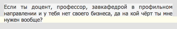 Немцов убит в Москве
