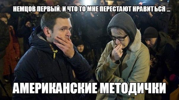 Онотоле увы мое предсказание сбылось
