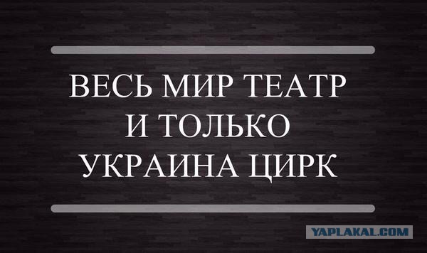 В Киеве установили надгробную плиту