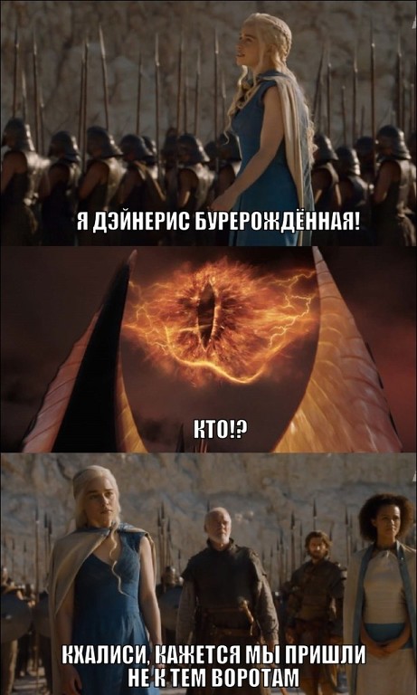 Премьера пятого сезона «Игры престолов»