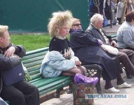 Я королевна!
