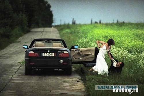 Ураа! Замуж!