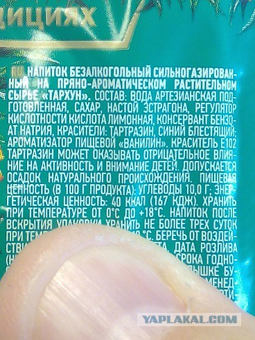 13 умных идей, как использовать камеру телефона!