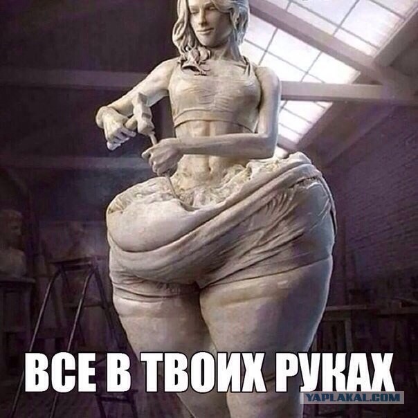 Уфимская пара скинула за пять месяцев почти 60 кил