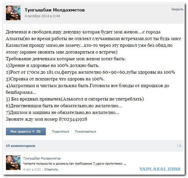 Несколько комментариев