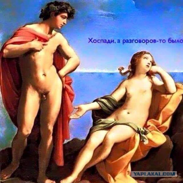 Рисованные эротические приколы