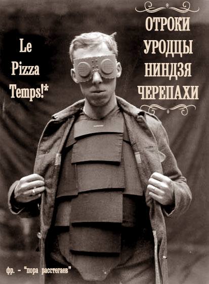 Современные фильмы на старый лад