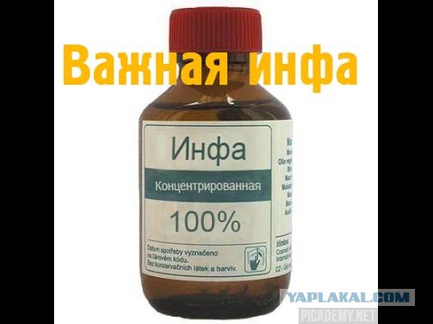 В погоне за ЮКой