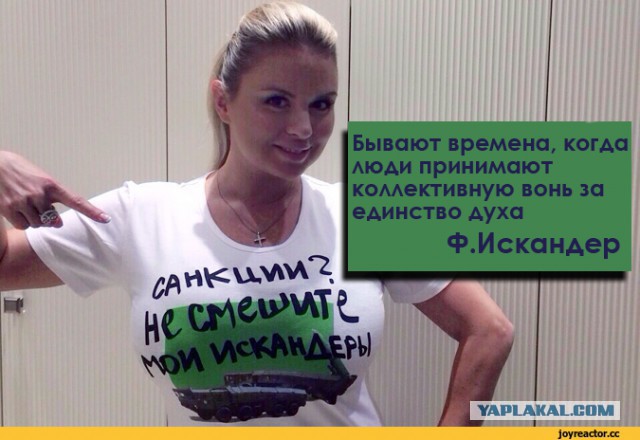 10 политических картинок часть 5