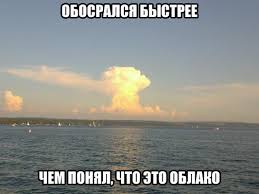 А давайте улыбнёмся