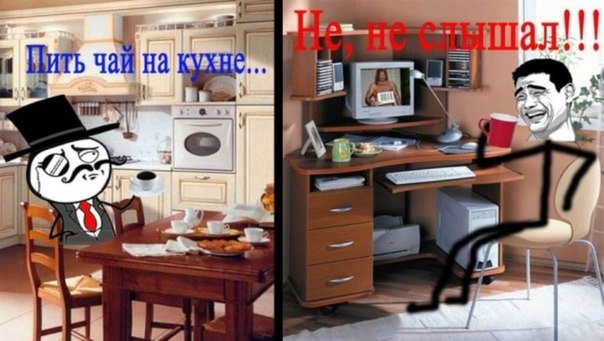Депрессивный понедельник
