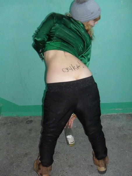 Ужасы и приколы из соцсетей 18+