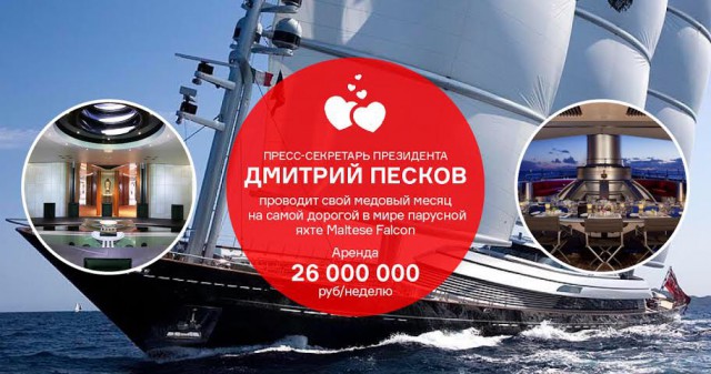 Моя находка во время прогулки