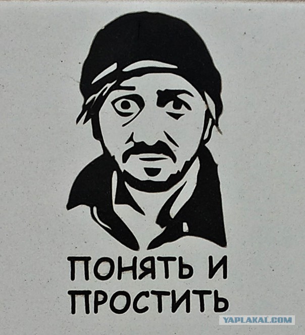 33 несчастья или "Когда деньги никак не хотят отдаваться обратно"