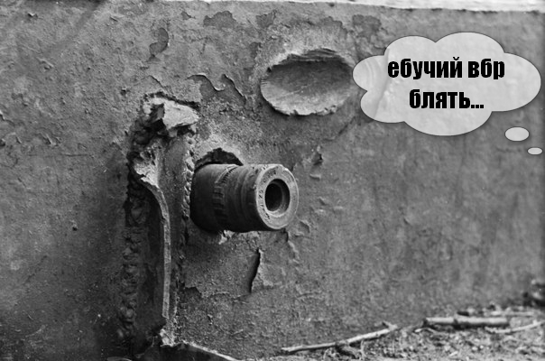 Wargaming 32