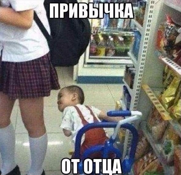 Прикольная фотоподборка