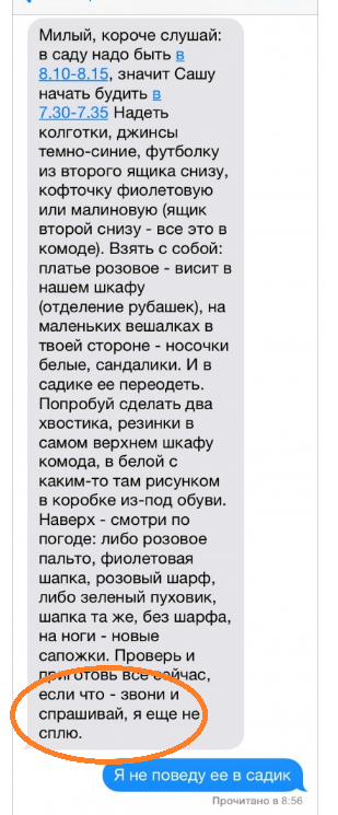 40 улыбательных картинок